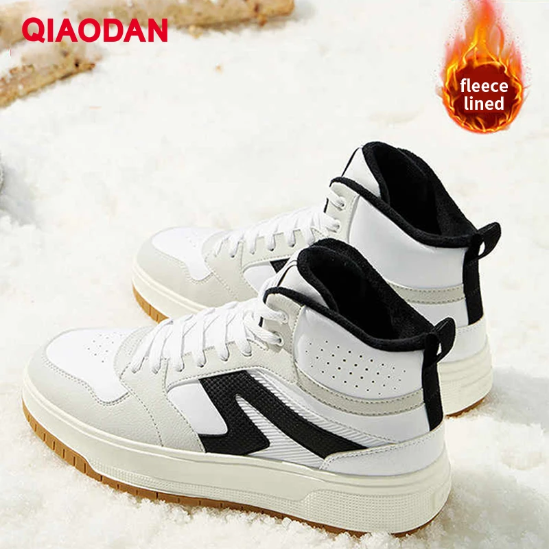 

QIAODAN Men Skateboarding Shoes 2025 Autumn Winter Casual Sports Shoes Anti-Slippery Warm Hard-Wearing Sneakers QXL053244005