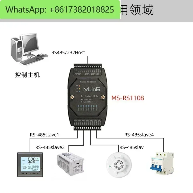 485 hub magnetic coupling isolation 8-way repeater sharer distributor 485Hub anti-interference and lightning protection