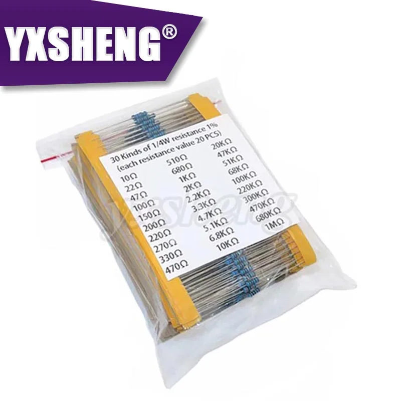 300/600PCS/Set 30 Kinds 1/4W Resistance 1% Metal Film Resistor Pack Assorted KIT Set1K 10K 100K 220ohm 1M Resistors