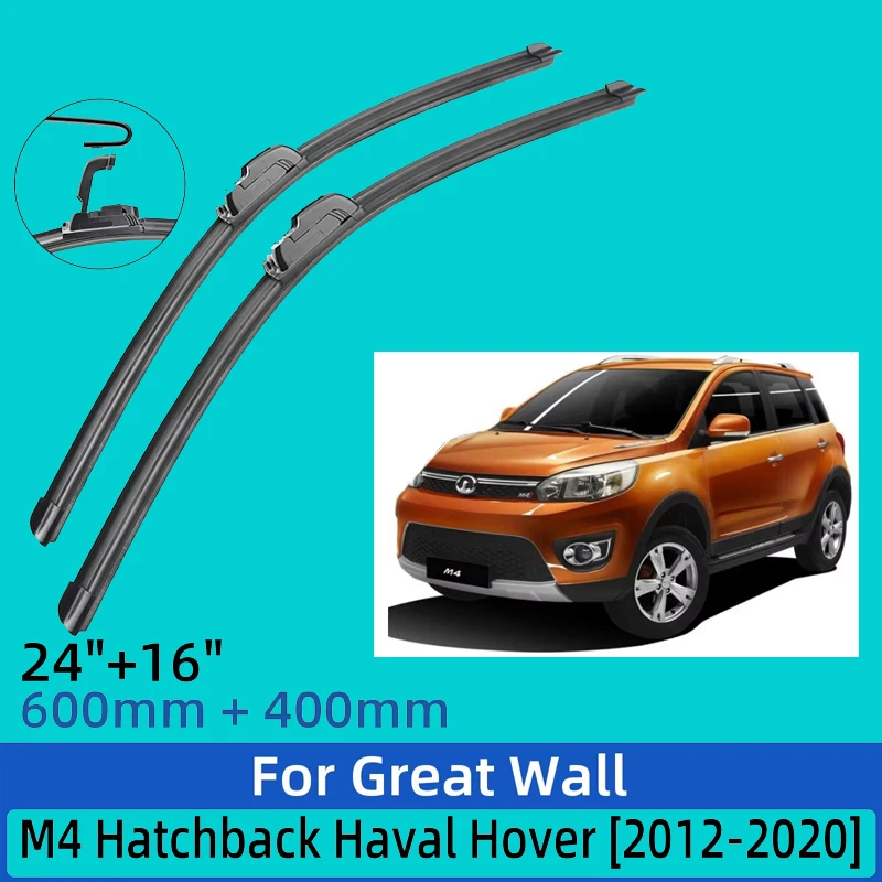 

2PCS For Great Wall M4 Hatchback Haval Hover 2012-2020 2013 2014 24"+16" Front Wiper Blades Windshield Windscreen Window Cutter