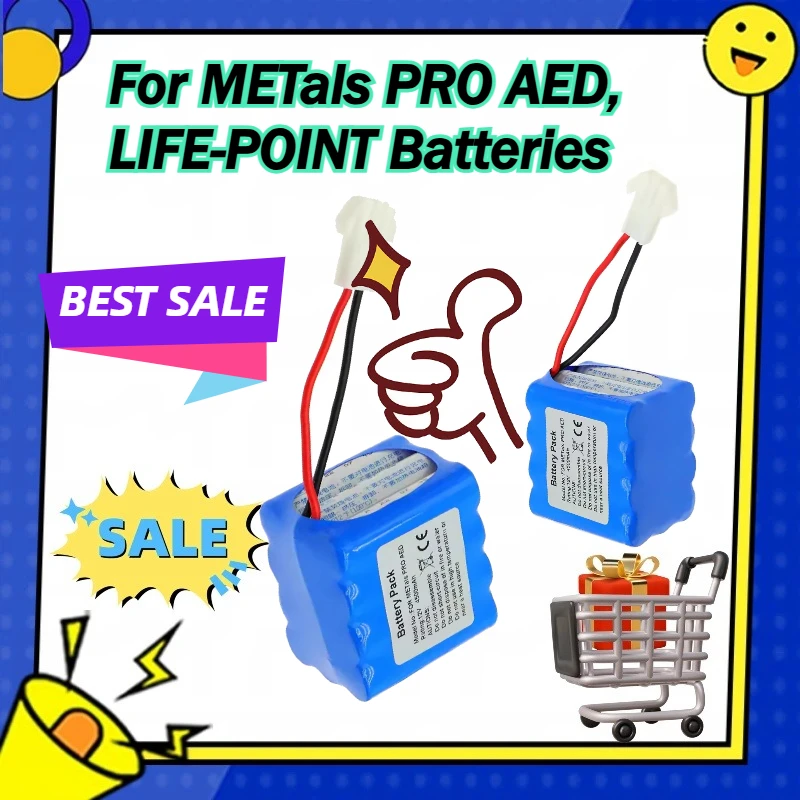 

Высокопроизводительная батарея 12V 4500mAh для дефибриллятора METals PRO AED, батареи LIFE-POINT