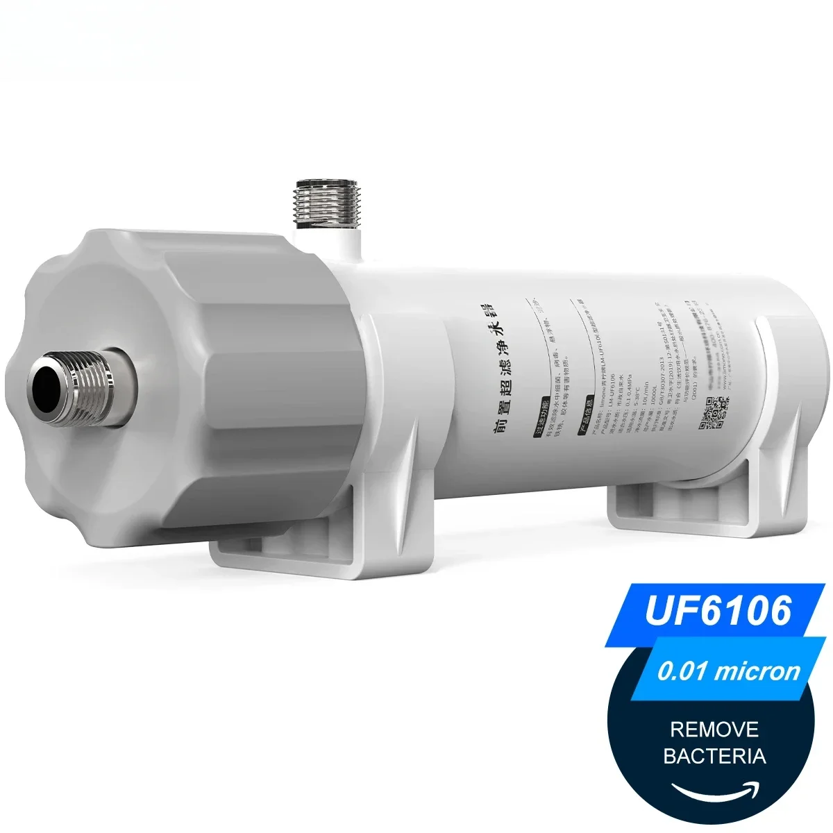 0.01μm PVDF filtration Water Filter Purifier System for Bacterial Reduction, Washle UF Membrane, Drinking Water