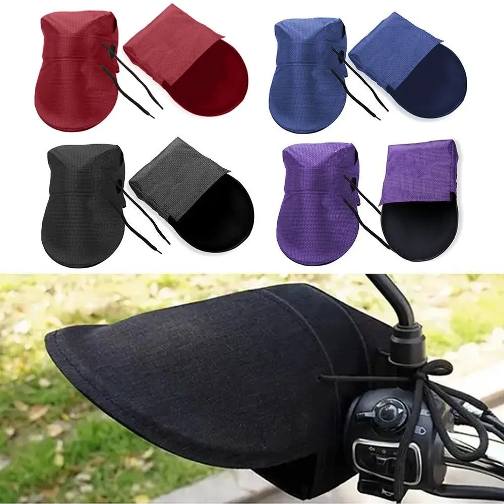 Summer Electric Vehicle Sunscreen Gloves Scooters Motorcycle Handlebar Gloves Hand Guards Sunshade Breathable