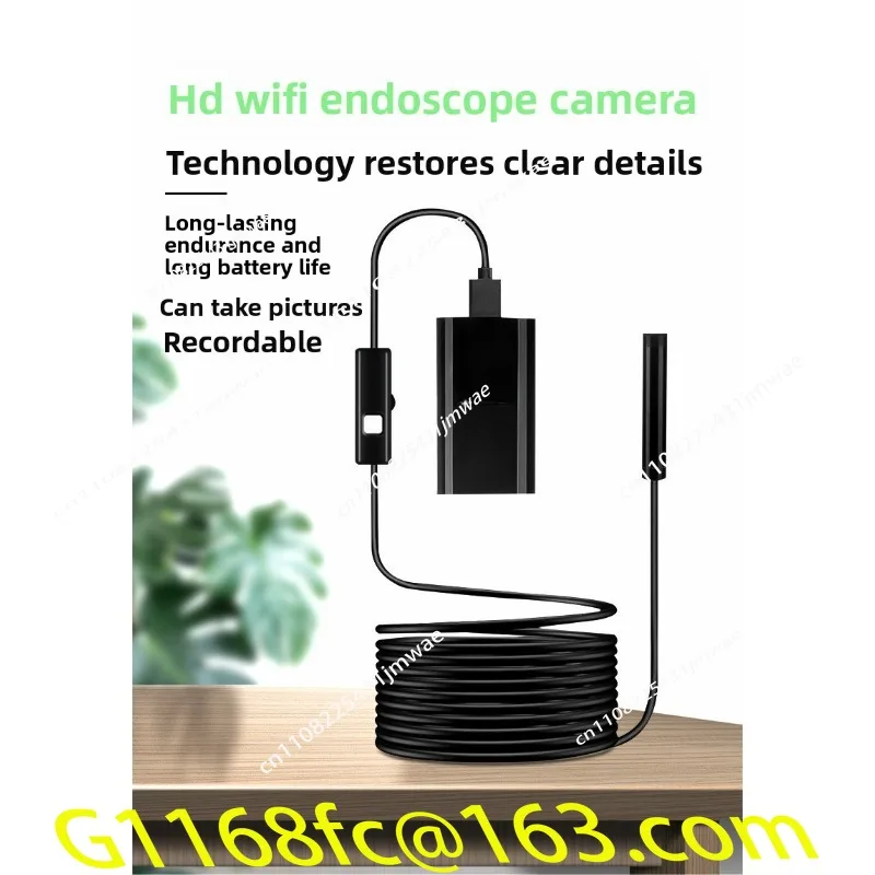 2 Million WIFI Industrial Pipeline Auto Repair Engine Inspection