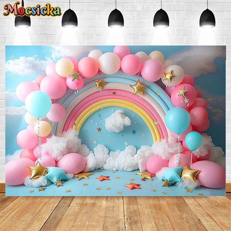 Mocsicka Photography Background Rainbow Balloon Cloud Birthday Party Cake Smash Kids Portrait Decor Backdrop Photo Studio