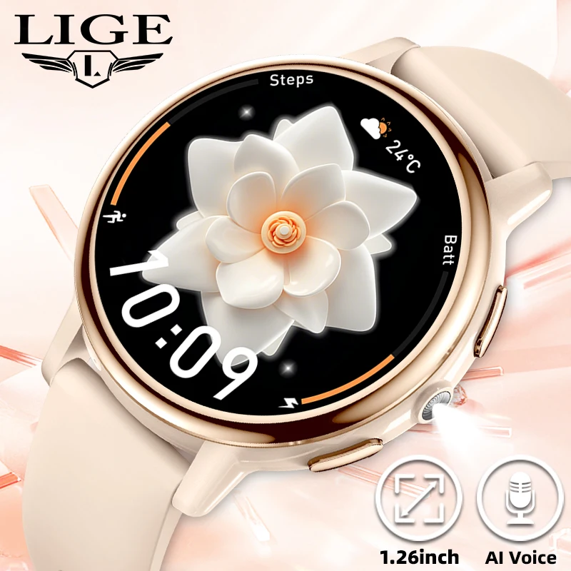 2026 Lige Women Sma… - image