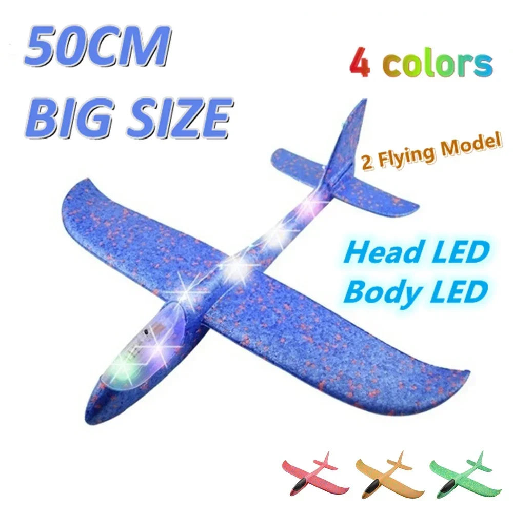 50CM Big Foam Plane Flying Glider Toy No LED Hand Throw Airplane Game Aircraft 2 Model Outdoor Toys for Children Boys Gifts