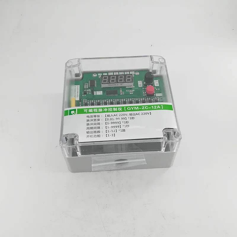 QYM-ZC-12A Online A…