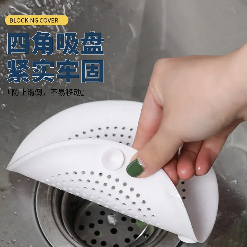 Hair Filter Sink Anti-blocking Strainer Bathtub Shower Floor Drain Stopper Silicone Kitchen Deodorant Plug Bathroom Accessories