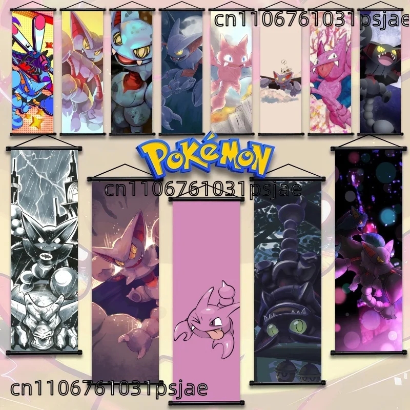 

Mysterious Gliscor Pokémon Scroll Wall Hanging - Add Bug - Ground Type Charm To Your Space