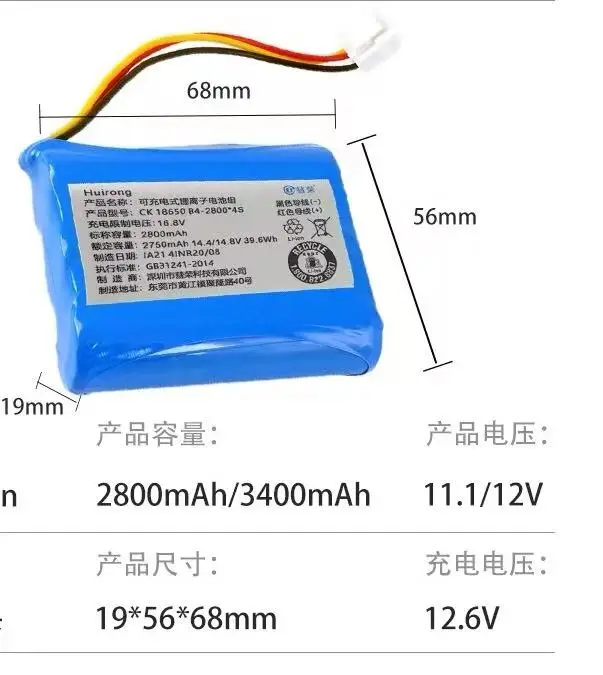 

new for Philips FC8792/82 FC8794/ FC8796 CK 18650 B4-2800*4S sweeper battery