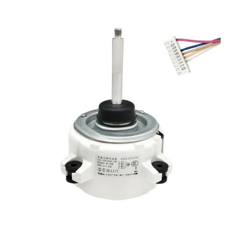 محرك HVAC خارجي عزم دوران عالي DC280V 86 وات 890 دورة في الدقيقة مع ملف نحاسي نقي لصيانة وحدة التيار المتردد التجارية/الأجزاء