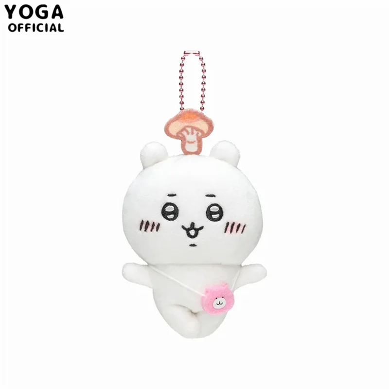 Kawaii Chiikawa Self-Deprecating Bear Usagi Hachiware Cute Mushroom Bear Plush Doll Pendant Cartoon Doll Bag Hanging Gift