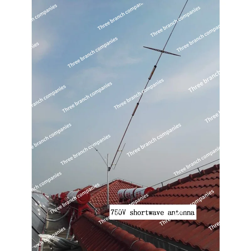 

750V positive V, 5-band low-noise, high-efficiency short-wave antenna with excellent performance