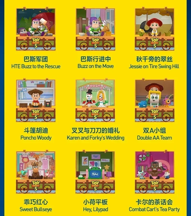 POP MART DISNEY PIXAR TOY STORY 5 Serie Blind Box Guess Bag Mystery Box Speelgoed Poppen Schattige Anime Figuurtjes Ornamenten Cadeau - afbeelding 1