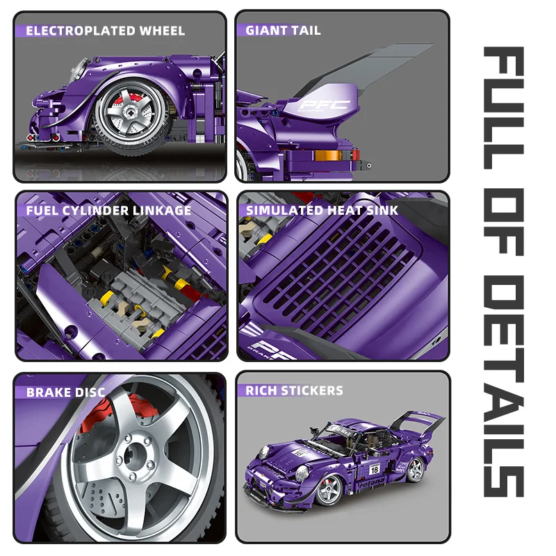 2025年ニューハイテクシティリモートコントロールスポーツカービルディングブロックモデルMoc改造車両ブロックDIY組み立ておもちゃ男の子向け