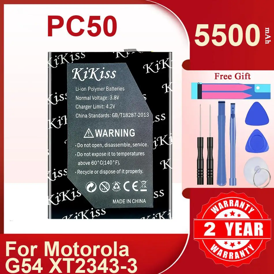 

5500 мАч Kikiss Battery PC50 для Motorola Moto G54 XT2343-3
