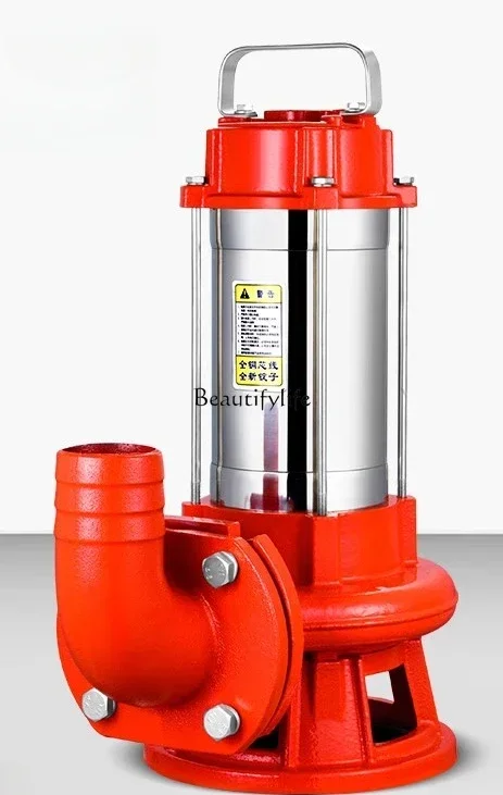 Cutting-Style Sewage Pump Household Small Mud Submersible Pump Pumper