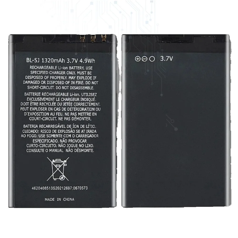 1320Mah BL-5J BL5J BL 5J Phone Battery For Nokia 5230 5233 5800 3020 Xpressmusic N900 C3 Lumia 520 525 530 5900