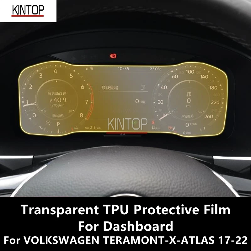 For VOLKSWAGEN TERAMONT-X-ATLAS 17-22 Dashboard Transparent TPU Protective Film Anti-scratch Repair Film Accessories Refit