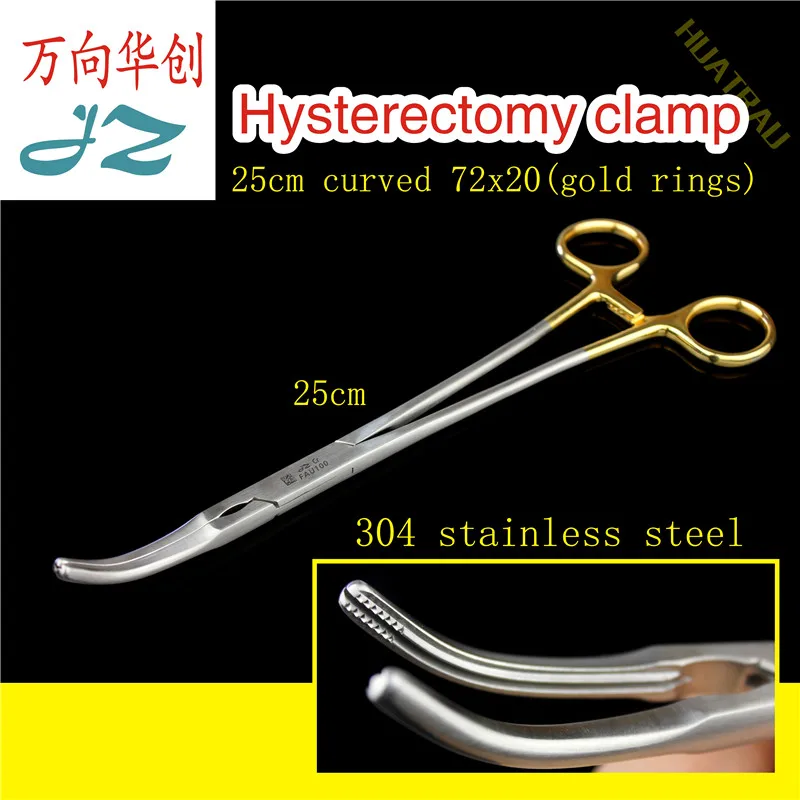 Admiralty JZ hysterectomy clamp zeppelin tong Yin type hysterectomy pull separation of department of gynaecology pliers