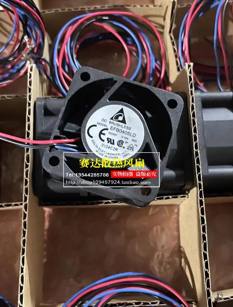 Original EFB0405LD 5V 0.16A 4020 three wire Computer fan