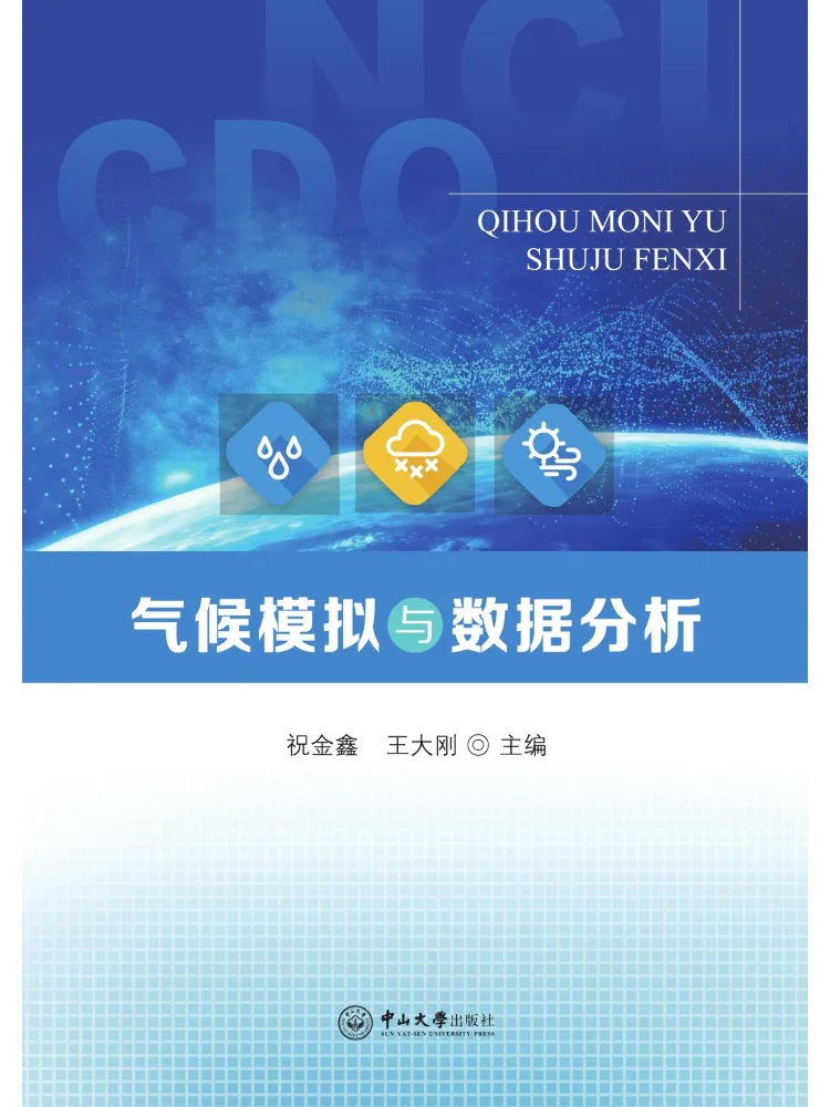 Book-Winshare Climate Simulation and Data Analysis