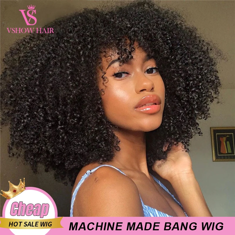 

VSHOW афро кудрявые вьющиеся парики из натуральных волос плотности 200 с челкой доступные бесклеевые парики машинного производства для женщин