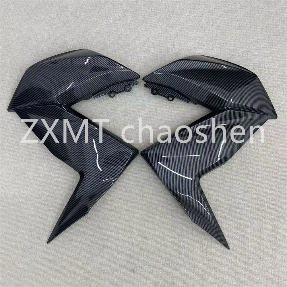 

ABS motorcycle fairings are suitable for Z250 large panels with carbon fiber paint in 2013, 2014, 2015, 2016 and 2017