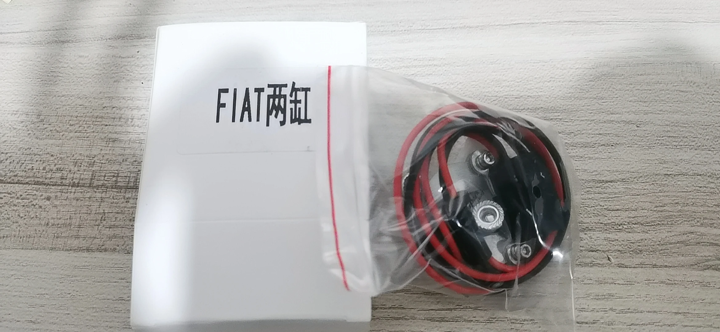 Kit de encendido electrónico distribuidor para Fiat 500 126 FSO 126P 2 cilindros electrónicos 600 y FSO 126P 2 cilindros Marell