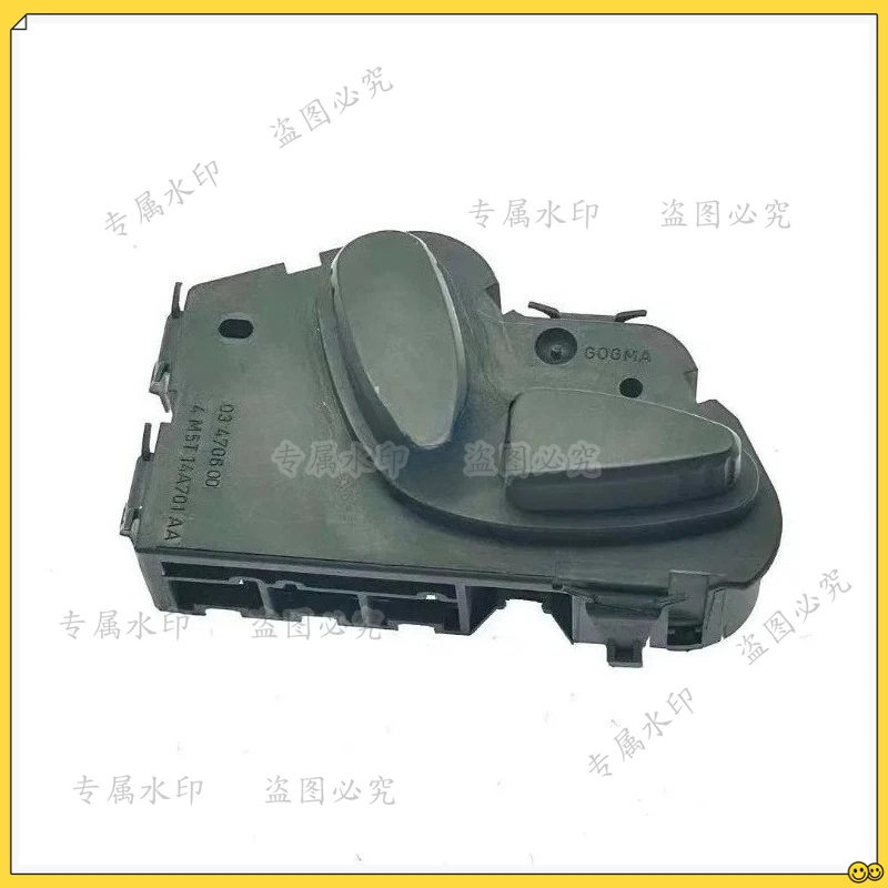 

1Pc for Ford classic new Focus electric seat switch, high and low backrest, left seat button