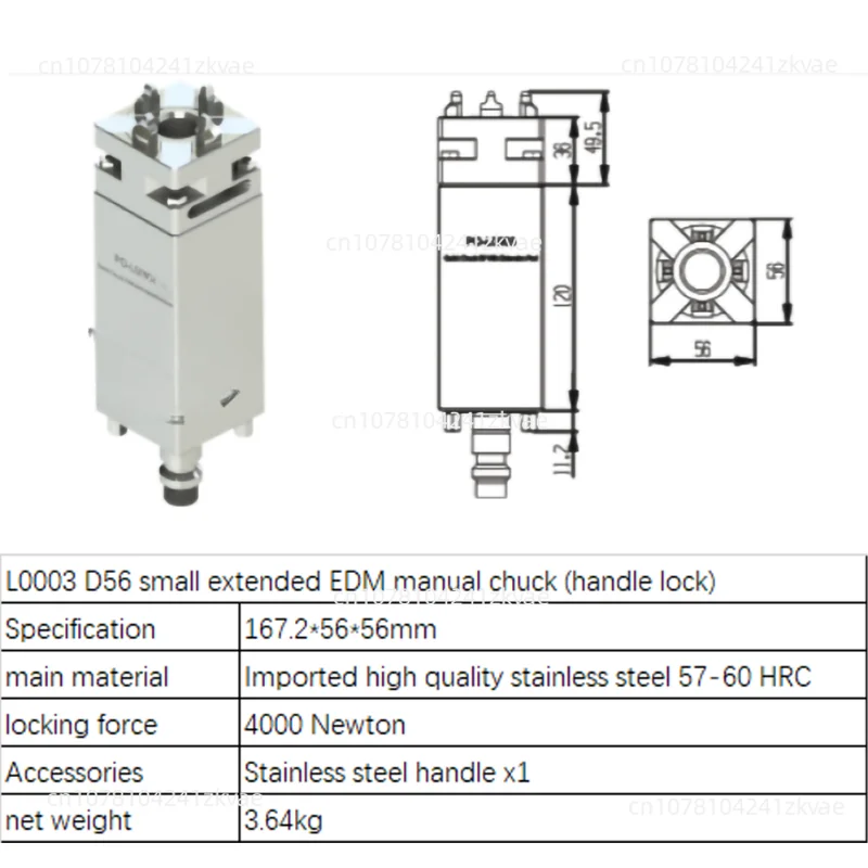 100mm Pneumatic manual Chuck for EDM Spark Machine Electrode Clamping Precision CNC Engraving Chuck