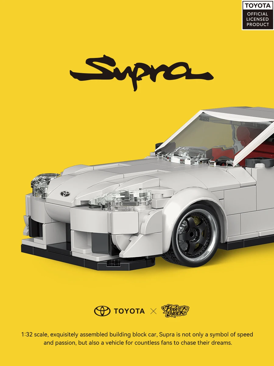 Baru PB8809 Partikel Kecil Blok Bangunan Perakitan Pendidikan Toyota Mobil Sport Model Mainan Anak-anak Hadiah Ulang Tahun