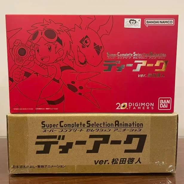 Nueva figura Bandai Digimon Adventure Origina Monster Scsa Scsa Gold Machine v-mon Wormmon animación Digivice modelo Juguetes