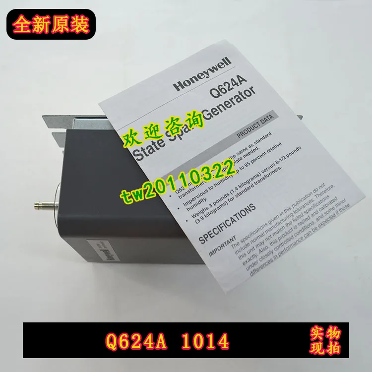 [Physical Photo] Q624A1014 Honeywell, USA, Ignition Transformer, Bargaining