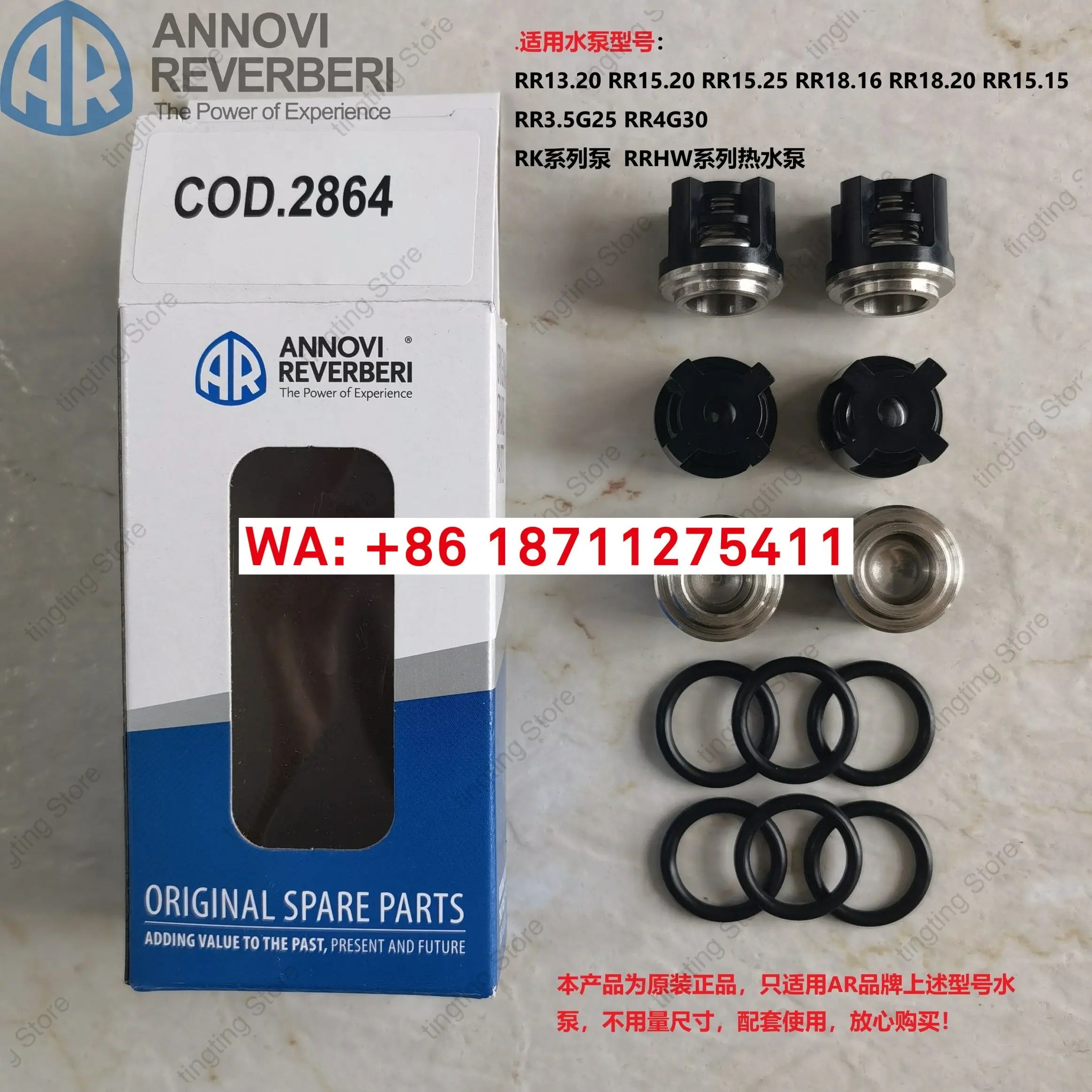 One way valve AR water pump number 2864 42169 Italian genuine RR and RK series water pump