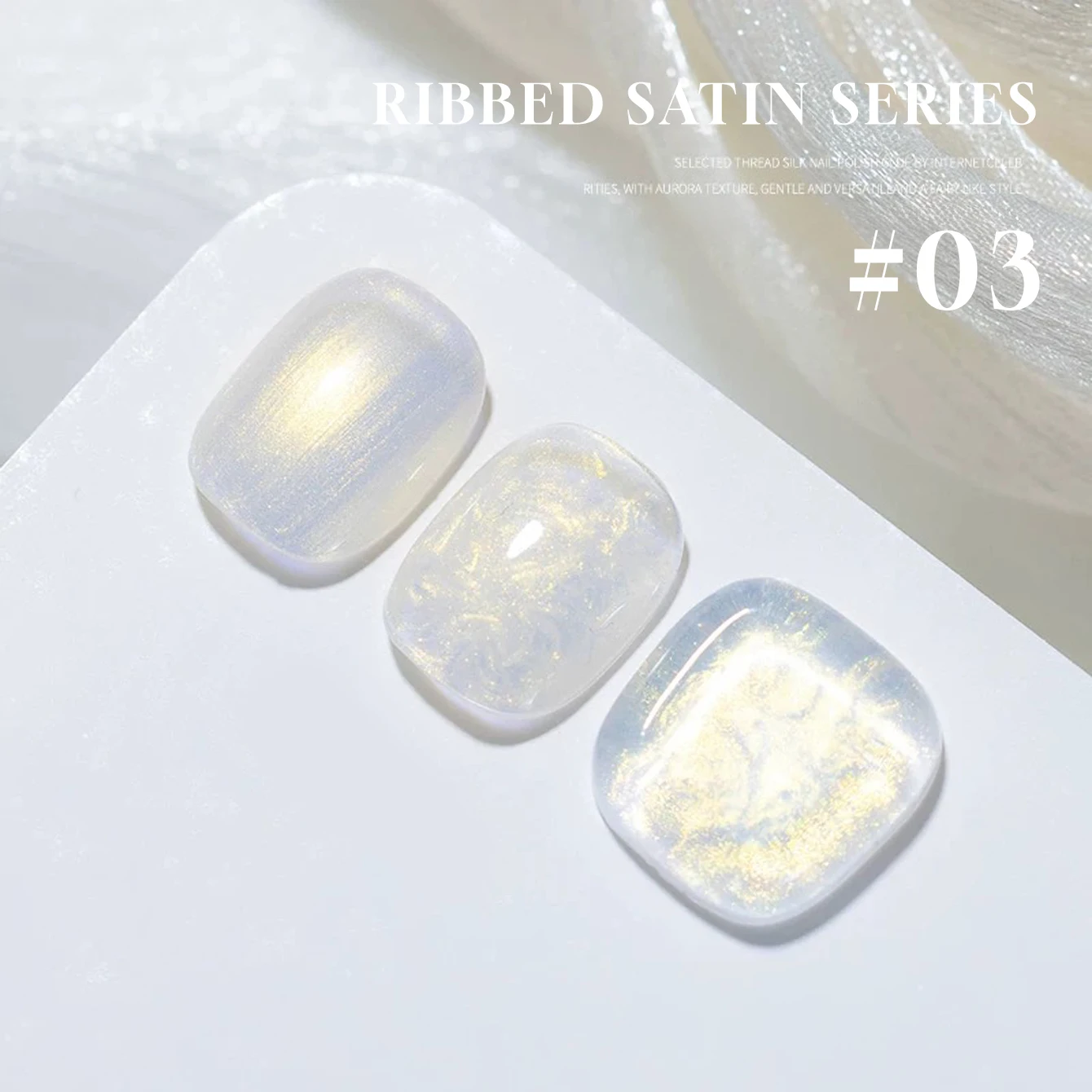 MIANEL 12ML Perlmutt-Meerjungfrauen-Schimmer-Gel-Nagellack 2026 Frühling-Sommer-Kollektion Feiner Glitzer Aurora Perl-Nagelkunst – Detail 24