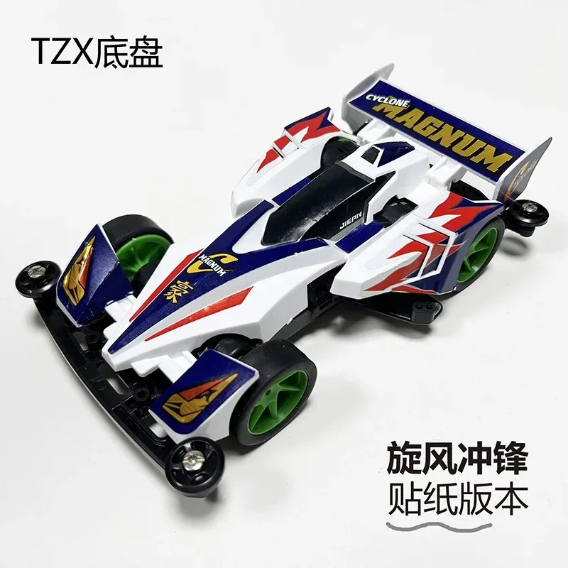 TZX Chassis Spider King Mini Four-wheel Drive Car 1/32 Scale Super