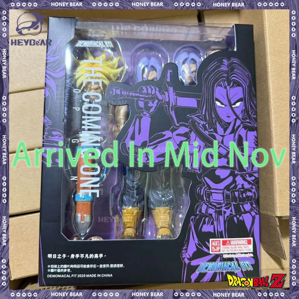 

Demoniacal Fit Shf Trunks Figure Dragon Ball Z Super Saiyan The Boy From The Future Son Of Tomorrow Action Figure Model Doll Toy