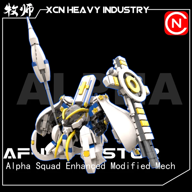 

Anime Figure Building Blocks Model Kids Toys Action Figure Mecha Warrior AF-11X Pastor Assemble Bricks Toys For Children