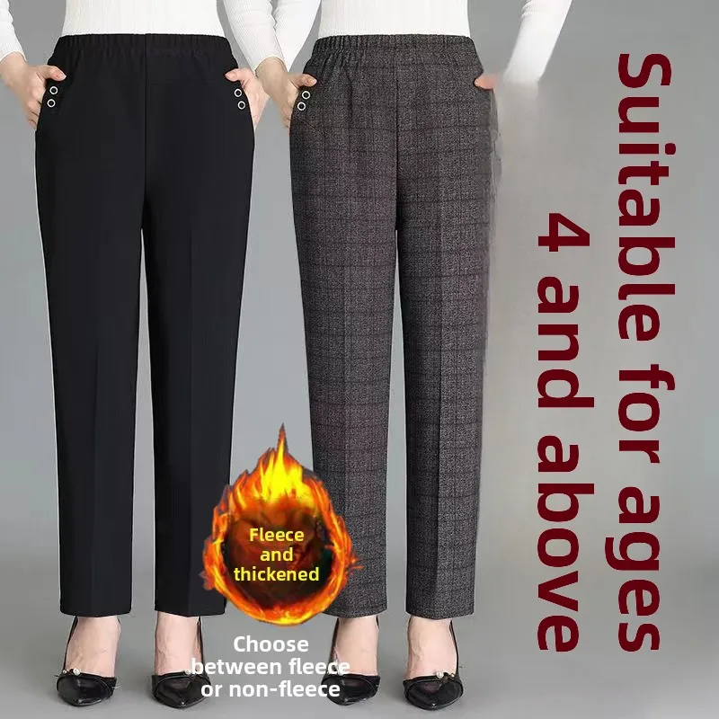 Pantaloni casual a gamba dritta a vita alta per donne di mezza età e ly Pantaloni da mamma con motivo scozzese larghi foderati in Fce