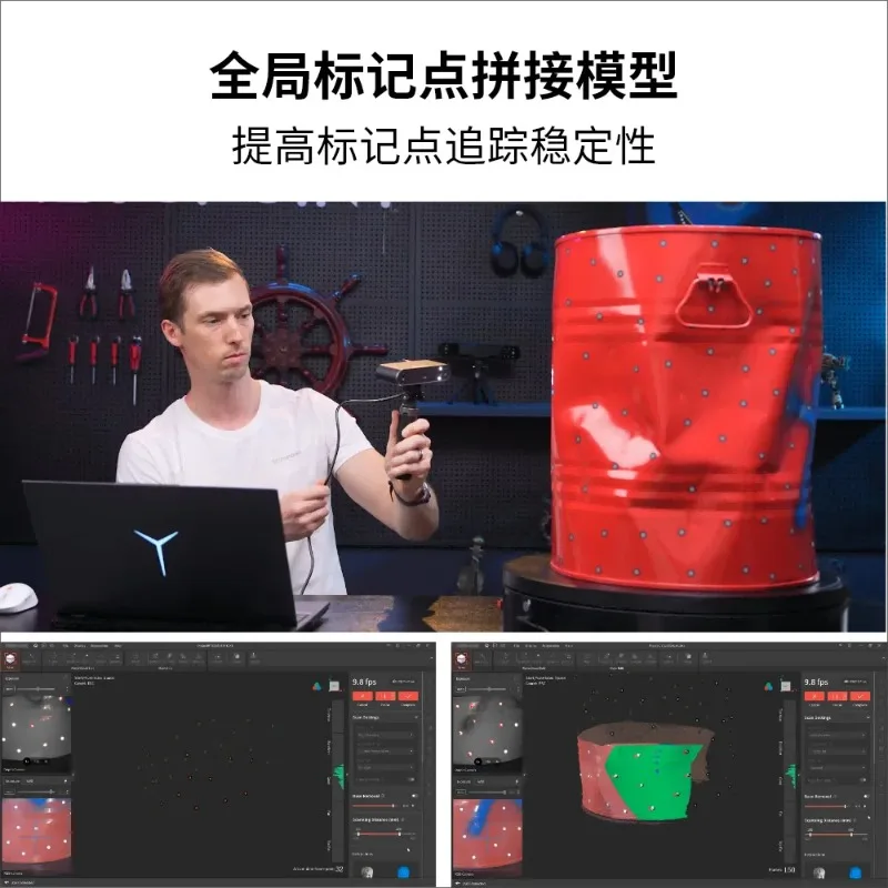 ماسح ضوئي محمول ثلاثي الأبعاد عالي الدقة احترافي بالألوان الكاملة