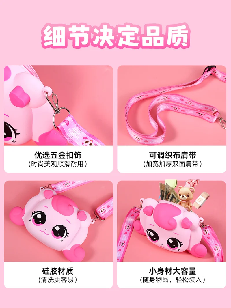 뜨거운 Kawaii Catchiniping Hatchuping Crossbody 가방 소녀 선물 실리콘 어린이 동전 지갑 만화 애니메이션 장난감 Teenies Ping 선물