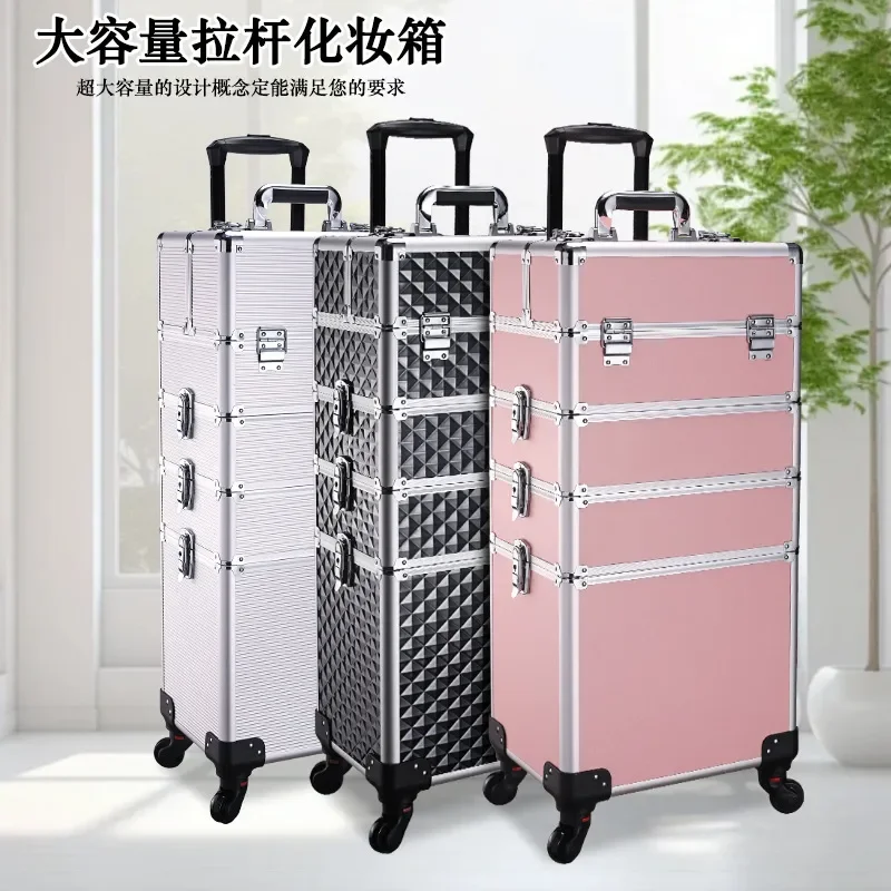 for Spot professional follow up manicure trolley cosmetic case large capacity convenient universal wheel embroidery toolbox