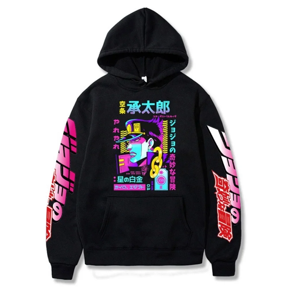 Anime JoJo's Bizarre Adventure Hoodies Men Oversized Harajuku Long Sleeve Sweatshirt Casual Loose Hip Hop Streetwear Pullover