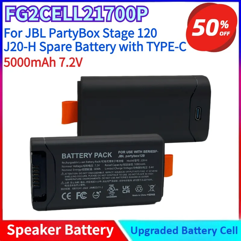 

5000 мАч, 7,2 В, литий-ионный динамик FG2CELL21700P, аккумулятор для JBL PartyBox Stage 120 J20-H, запасной аккумулятор с ТИП-C