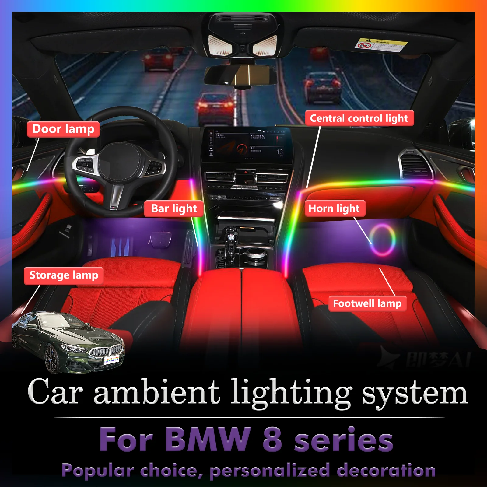 18 In1 For BMW 8ser G14 G15 G16 Car Interior Ambient Lamps 64 Colorful Atmosphere Lights Auto LED Neon Strip App Control FILIPLI