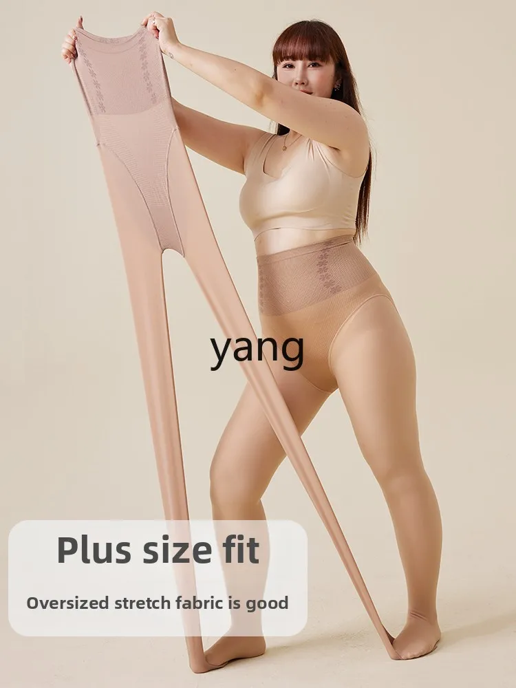 Yjq large size women's autumn and winter skin beauty belly and hip leggings integrated flesh-colored pantyhose