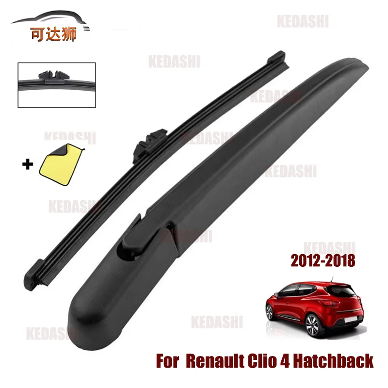#20 Compare Rear Window Wiper Blades Before You Buy