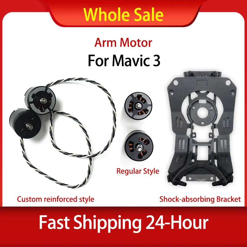 Shock-absorbing Bracket for DJI Mavic 3/3 Classic/3E/3T/3Pro Replacement Repair Parts Custom Reinforced Spare Accessories